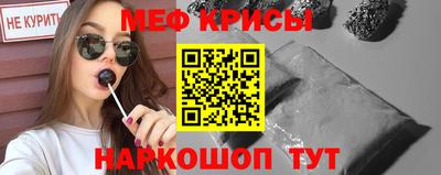 соль курить ск Камышлов