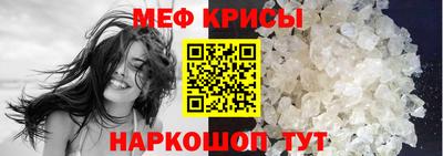 метадон Кандалакша