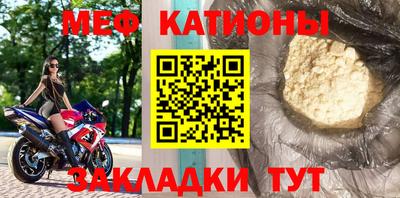 соль курить ск Камышлов
