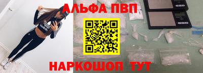 соль курить ск Камышлов
