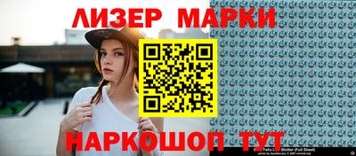 метадон Кандалакша