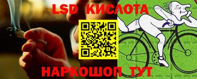 метадон Кандалакша