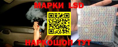 метадон Кандалакша