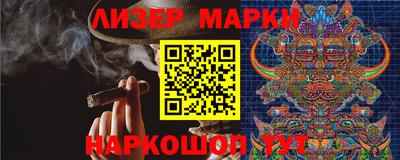 метадон Кандалакша