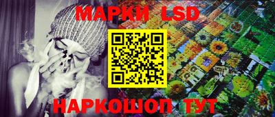 метадон Кандалакша