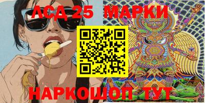 метадон Кандалакша