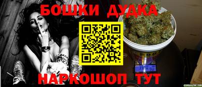 метадон Кандалакша