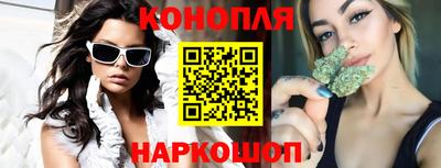 соль курить ск Камышлов