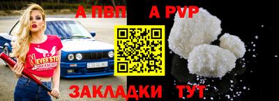 соль курить ск Камышлов