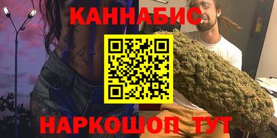 меф Канаш