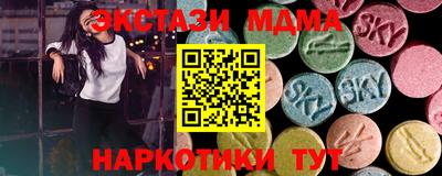 метадон Кандалакша