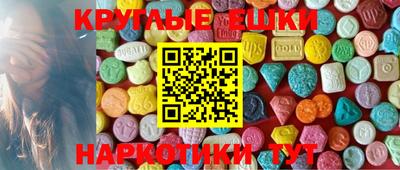 меф Канаш