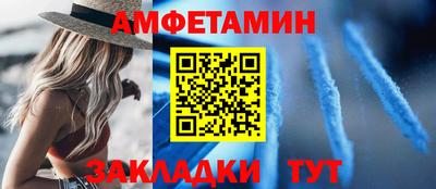 метадон Кандалакша