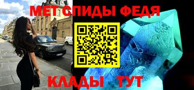 метадон Кандалакша
