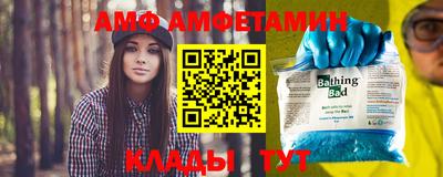 меф Канаш