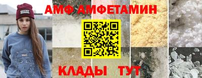 меф Канаш