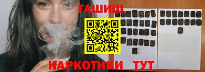 метадон Кандалакша