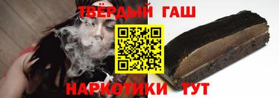 метадон Кандалакша