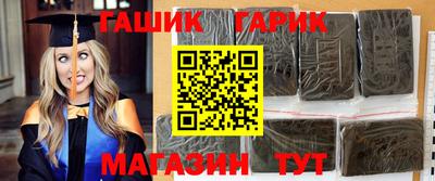 метадон Кандалакша