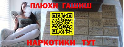 соль курить ск Камышлов