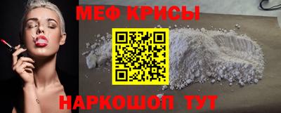 метадон Кандалакша