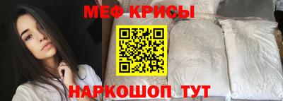 соль курить ск Камышлов