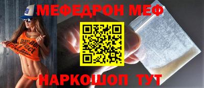 метадон Кандалакша