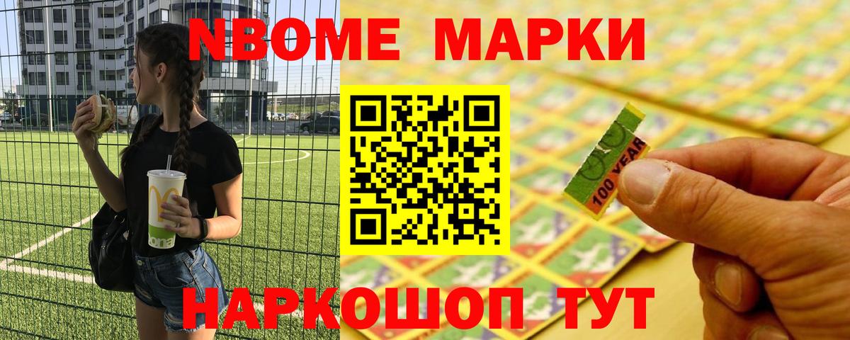 LSD-25 экстази кислота Магнитогорск